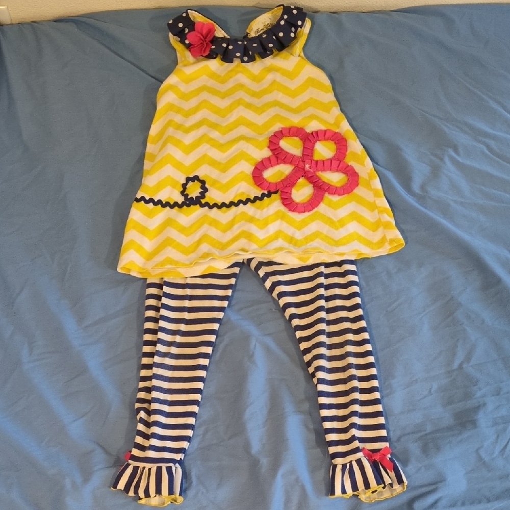Rare Editions Yellow and Blue Kids Matching Set